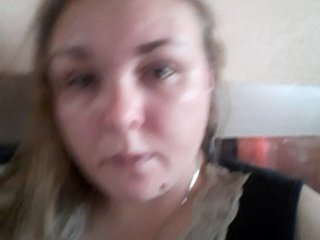 لقطات البث Katya_Katya