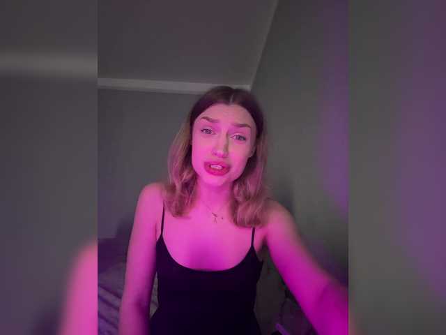 لقطات البث KatyDaysie