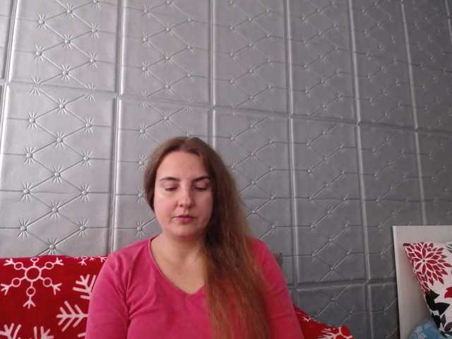 لقطات البث KATYDIAZ