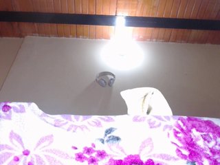لقطات البث katykeat19