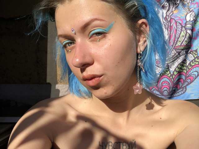صورة الملف الشخصي KellyFeel