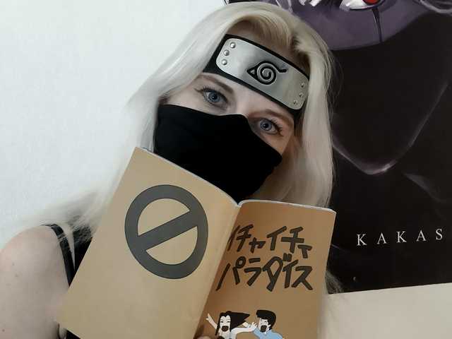 صورة الملف الشخصي KHatakeGirl