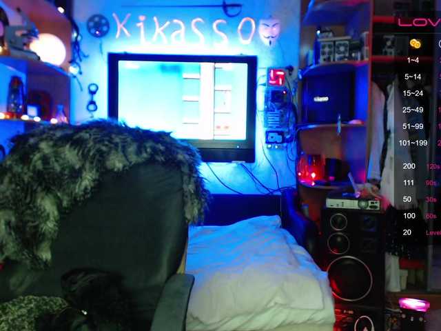 لقطات البث KiKas__so