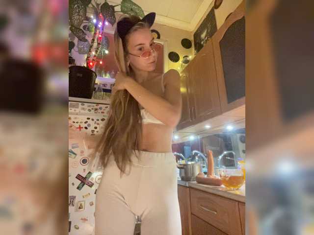 لقطات البث KiKas__so