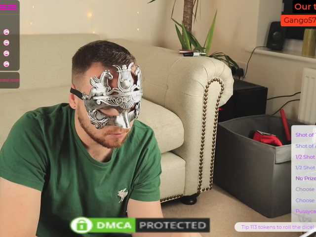 لقطات البث KinkyElora