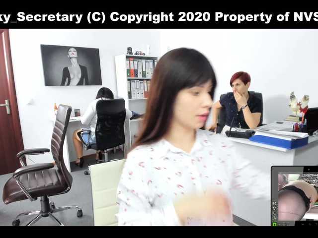 لقطات البث KinkyOffice