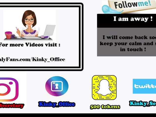 لقطات البث KinkyOffice