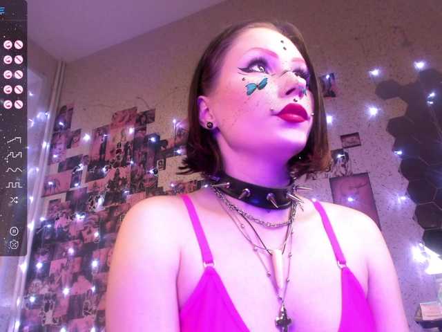 لقطات البث kinkypleasure