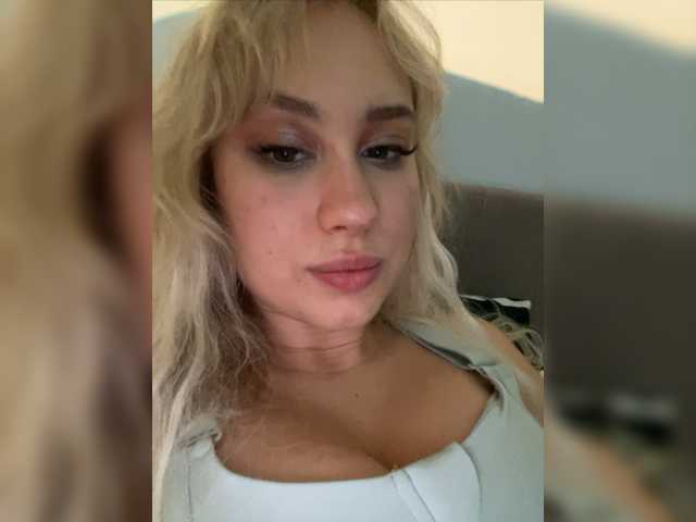 لقطات البث -Kataline-