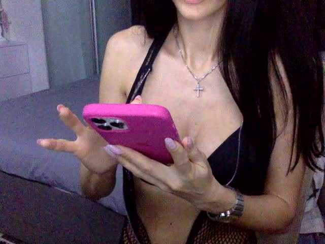 لقطات البث -Kataline-