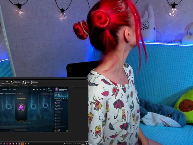 لقطات البث Kira_Li_Lime