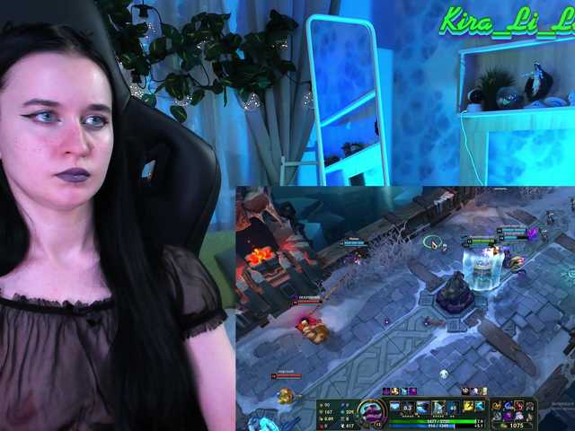 لقطات البث Kira_Li_Lime
