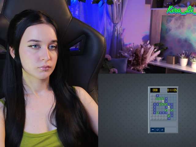 لقطات البث Kira_Li_Lime
