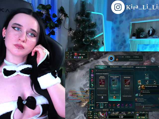 الصور Kira_Li_Lime Hi guys!)) ^_ ^ Stream of game and creative amateur performances!!!:* I will be glad to your support in the TOP-100. In the game group with fingers, toys in complete privat. @remain Before the Body show