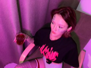 دردشة الفيديو المثيرة kirassecret