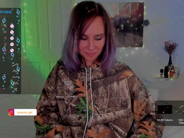 لقطات البث __ocean_soul__