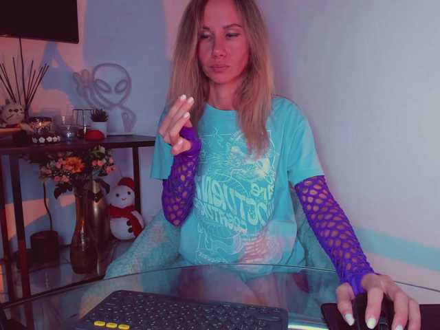 لقطات البث __ocean_soul__