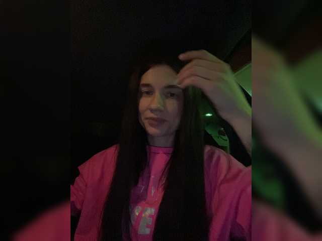 لقطات البث kirallove