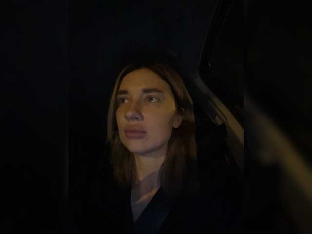 لقطات البث kirallove