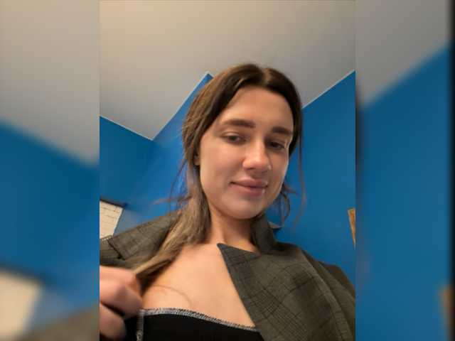 لقطات البث kirallove