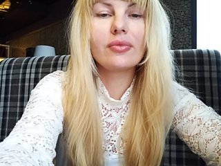 لقطات البث GLAMSQUIRT