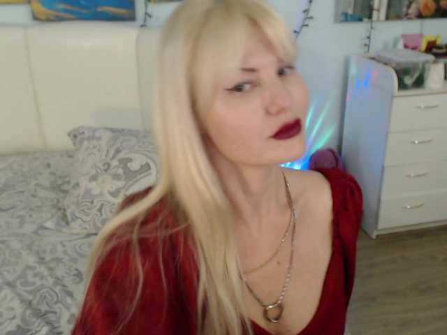 لقطات البث GLAMSQUIRT