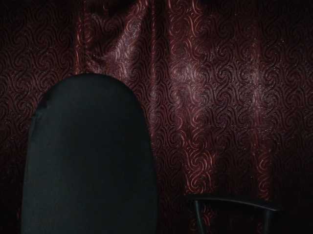 لقطات البث kiss-ulka