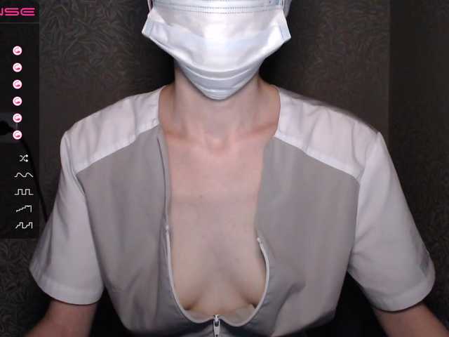 لقطات البث kiss-ulka