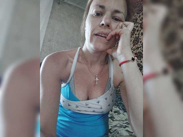 لقطات البث KissaHot
