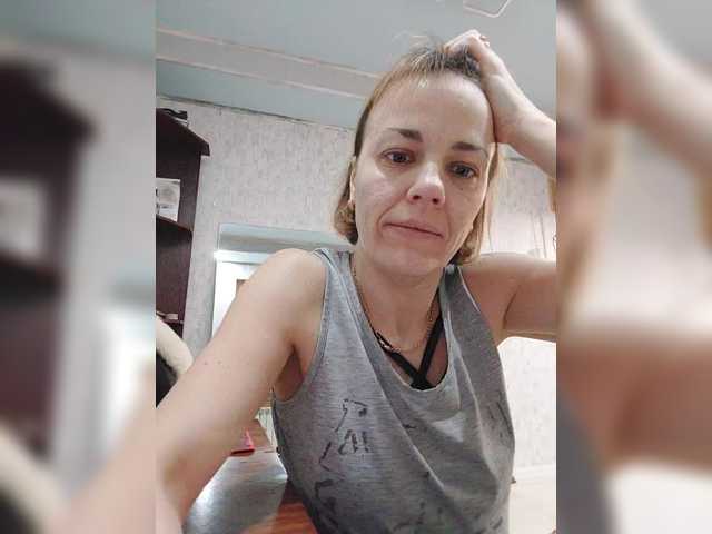 لقطات البث KissaHot