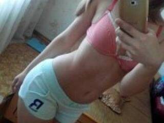 دردشة الفيديو المثيرة kissesvip