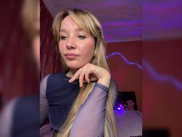 لقطات البث kissesxokissuuu