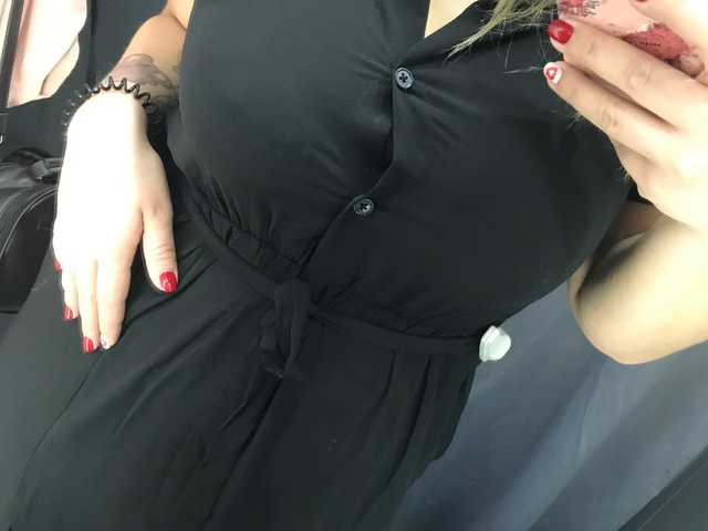 صورة الملف الشخصي kissmehere