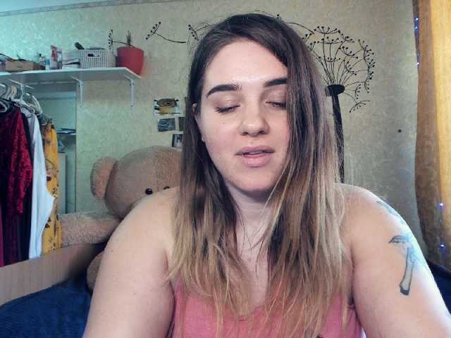 لقطات البث kissmehere