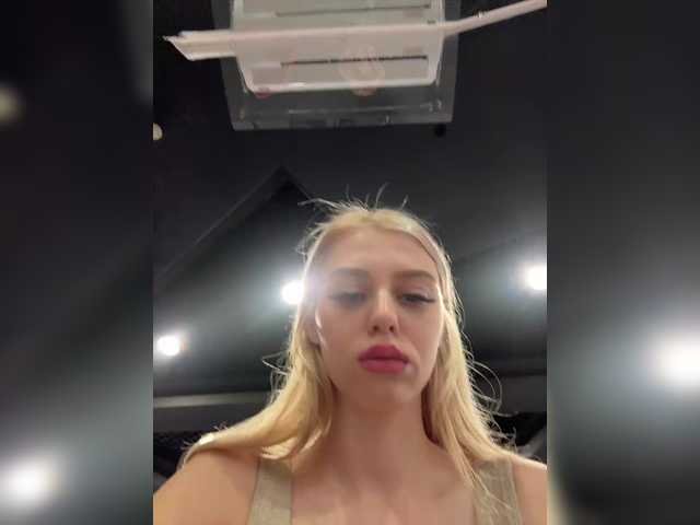 لقطات البث VibroMashulka