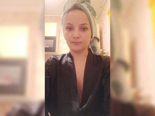 لقطات البث Kisyna2020