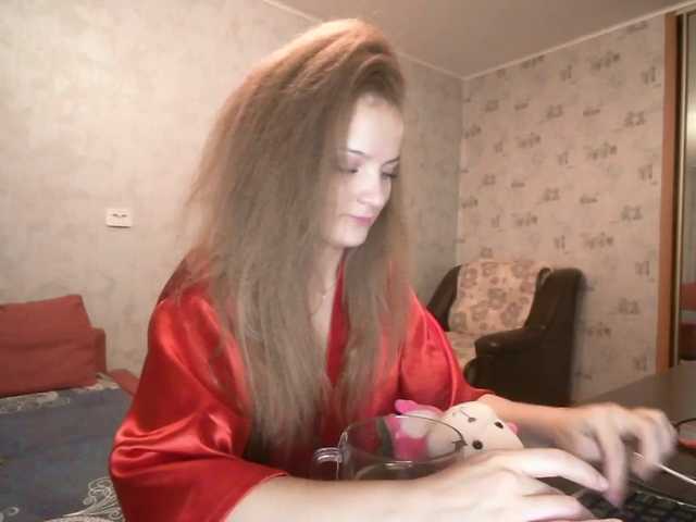 لقطات البث Kisyna2020