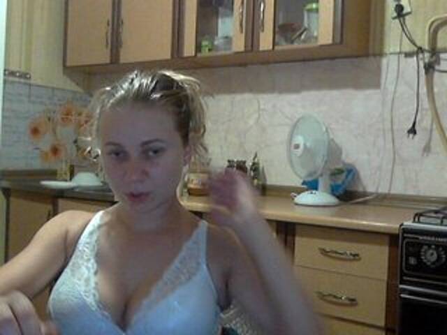 لقطات البث KittenLedy