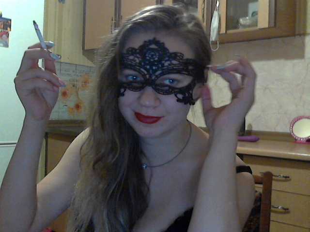 لقطات البث KittenLedy