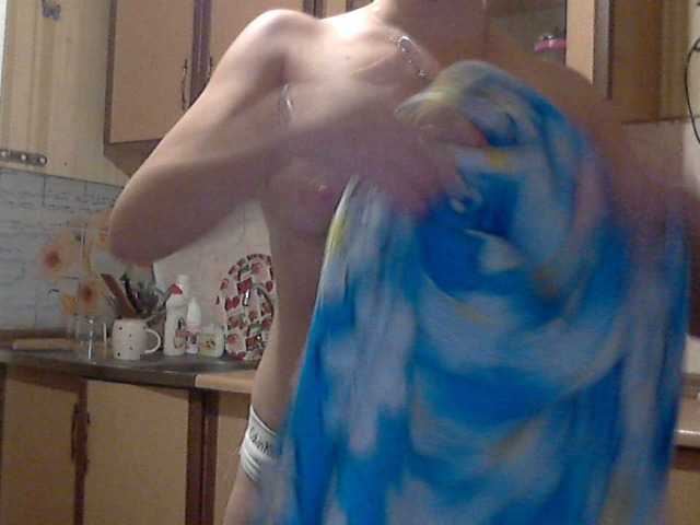 لقطات البث KittenLedy