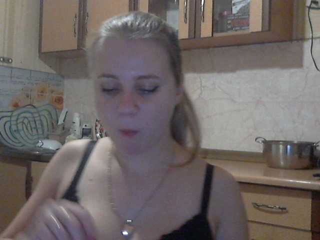 لقطات البث KittenLedy