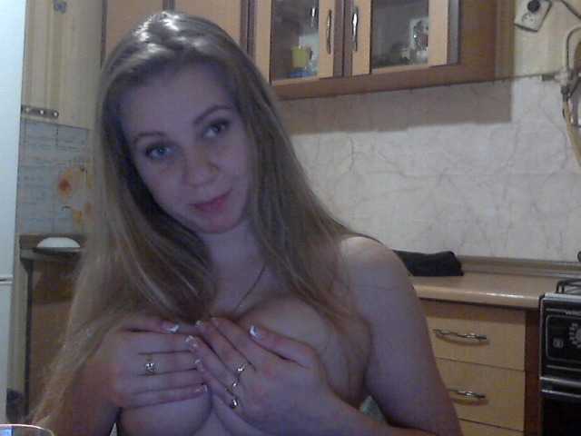 لقطات البث KittenLedy