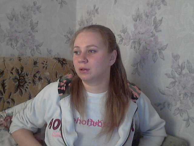 لقطات البث KittenLedy