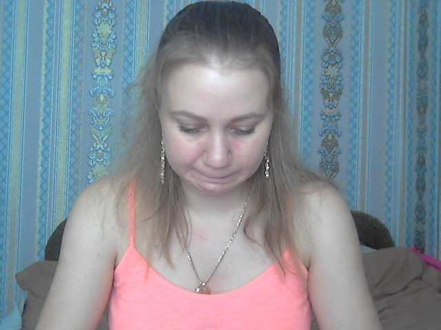 لقطات البث KittenLedy