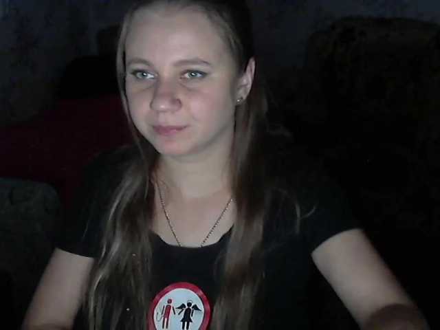 لقطات البث KittenLedy