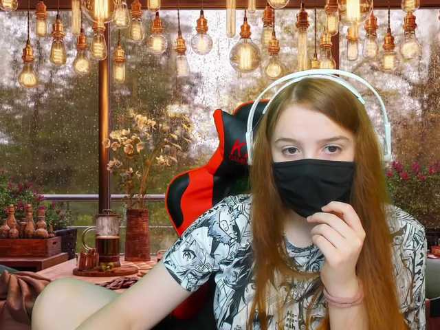 لقطات البث Kittid