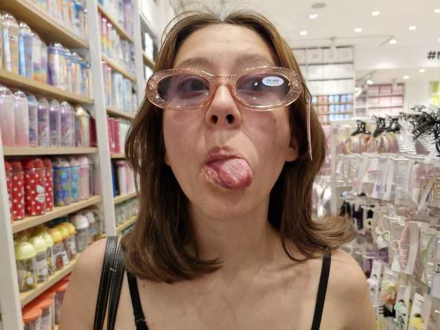 صورة الملف الشخصي kittydul