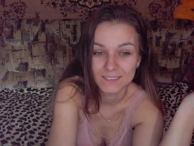 لقطات البث kittykitty11