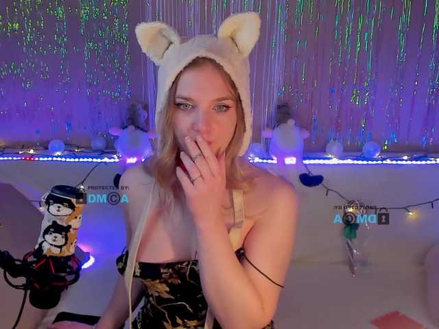 لقطات البث KittySpice