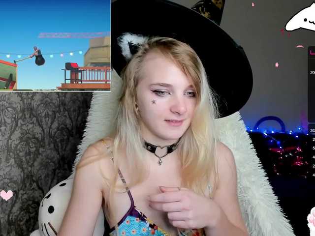 لقطات البث KittySpice